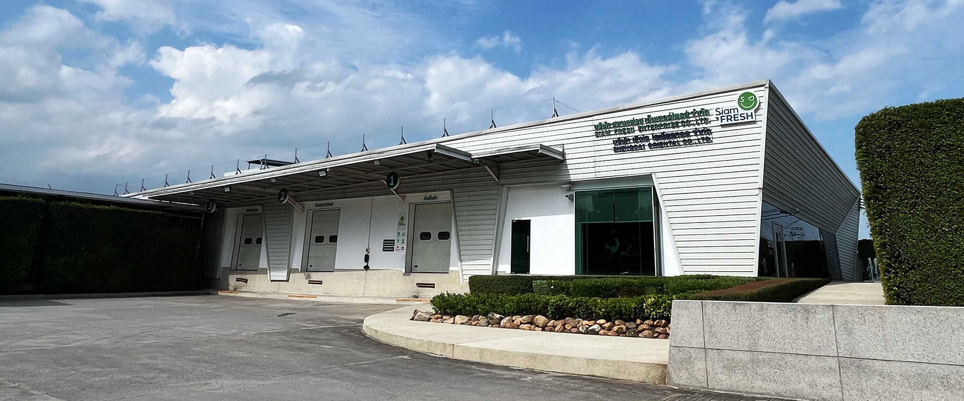 Siam Fresh headquarters